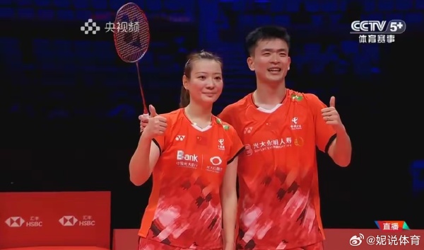 郑思维/黄雅琼2-1邓俊文/谢影雪集锦！ 2024世界羽联总决赛 女双小组赛视频