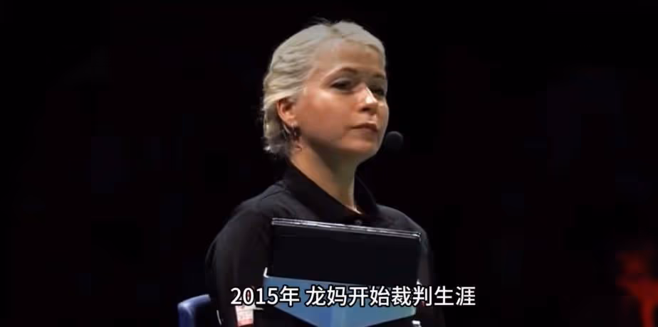 愛沙尼亞女裁判爆紅 神似龍母引網友熱議