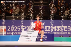 陈雨菲夺冠：我坚持下来了，享受现在的心态 