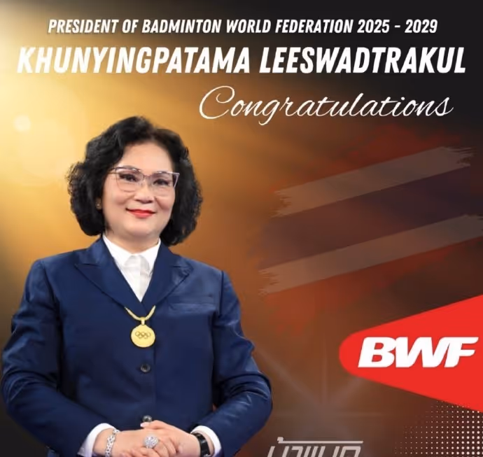 刚刚 世界羽联主席换人了！