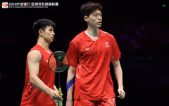 何济霆/任翔宇缺席 陈柏阳/刘毅苏杯首秀非常兴奋