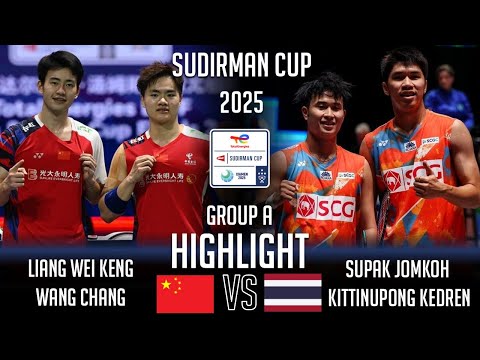 梁伟铿/王昶2-0苏帕克/吉丁奴蓬集锦 2025苏迪曼杯 混合团体小组赛视频