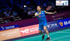 中国台湾队8强止步 日本四强PK国羽