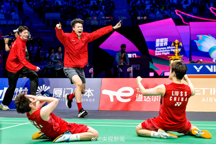锁定胜利！刘圣书/谭宁2-0白荷娜/李绍希集锦 2025苏迪曼杯 混合团体决赛视频