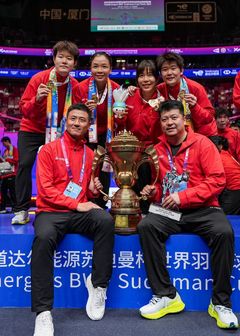 国羽诞生第175位世界冠军