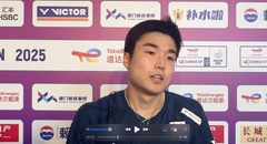 韩国男单输得太惨烈 全奕陈：应该可以打得更好一点