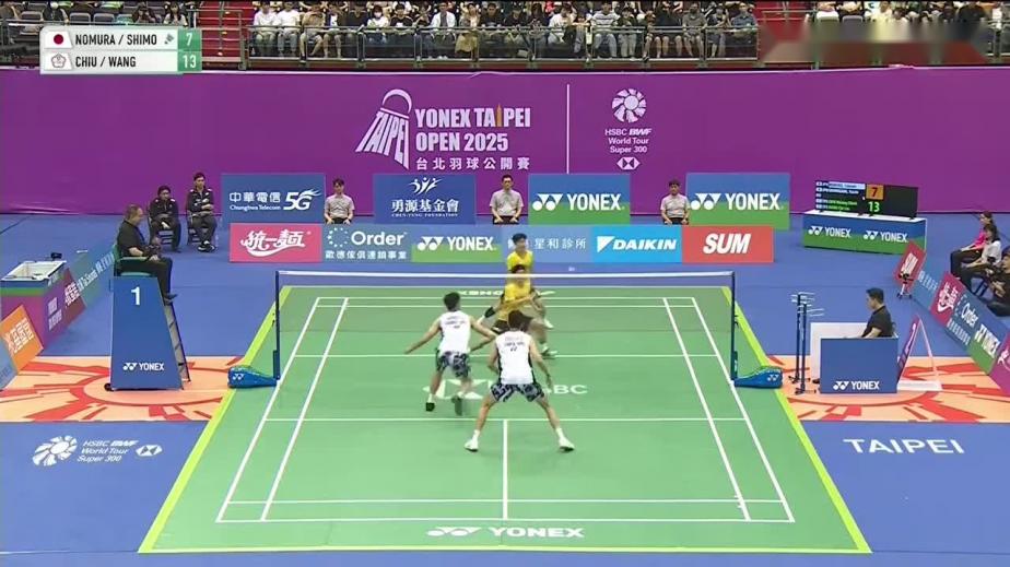 邱相榤/王齐麟2-0野村拓海/ 霜上雄一杀入决赛集锦 2025中国台北公开赛 男双半决赛视频