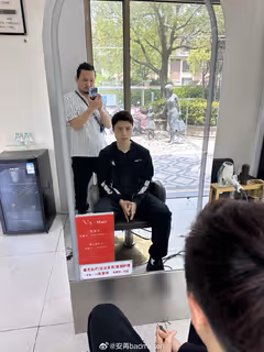 石宇奇去平价理发店 剪一次头发29元