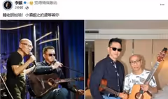 知名音乐人打羽毛球时，突发心源性猝死