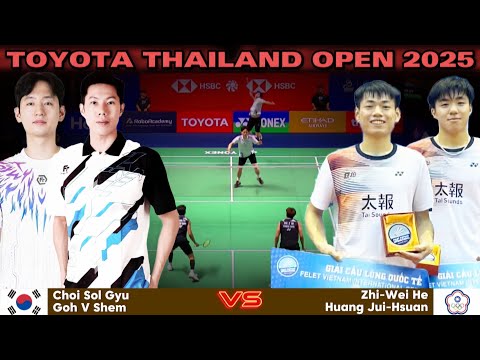 跨国组合吴蔚昇/崔率圭！2-0维查亚蓬/纳鲁埃塞特集锦 2025泰国公开赛 男双1/16决赛视频