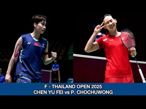 今年第3冠！陳雨菲2-0李美妙集錦！ 2025泰國公開賽 女單決賽視頻