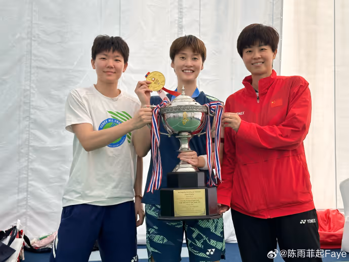 陳雨菲將升至第5：目前主要任務提升排名