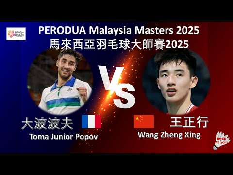 0-2󲨲һμ 2025Ǵِ е1/16Qِҕl