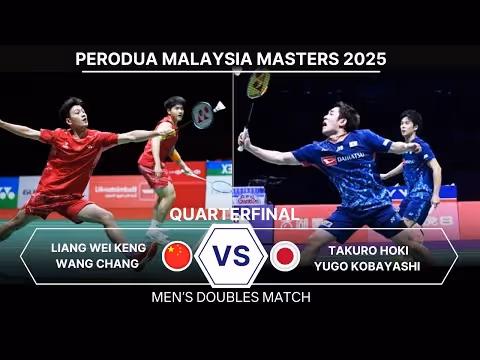 国羽男双全军覆没！梁伟铿/王昶0-2保木卓朗/小林优吾集锦！ 2025马来西亚大师赛 男双1/4决赛视频