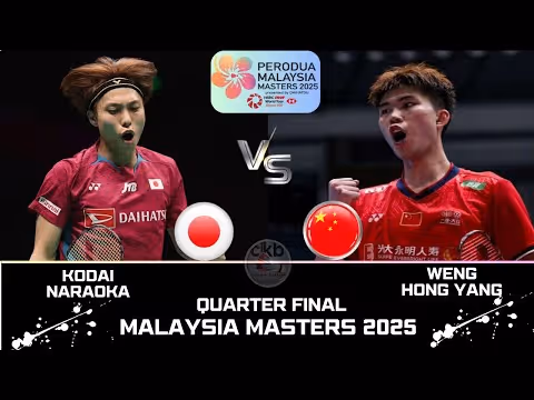 翁泓阳0-2奈良冈功大集锦！ 2025马来西亚大师赛 男单1/4决赛视频