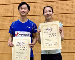 渡边勇大/松友美佐纪获得亚军 2025日本国内排名赛