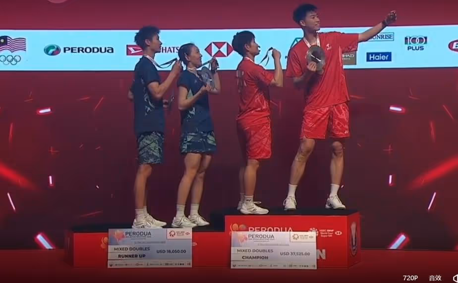 太拼了！馮彥哲/黃東萍2-1蔣振邦/魏雅欣集錦！ 2025馬來西亞大師賽 混雙決賽視頻