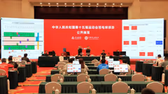 雅思组合重出羽坛！2025全运会羽毛球抽签出炉