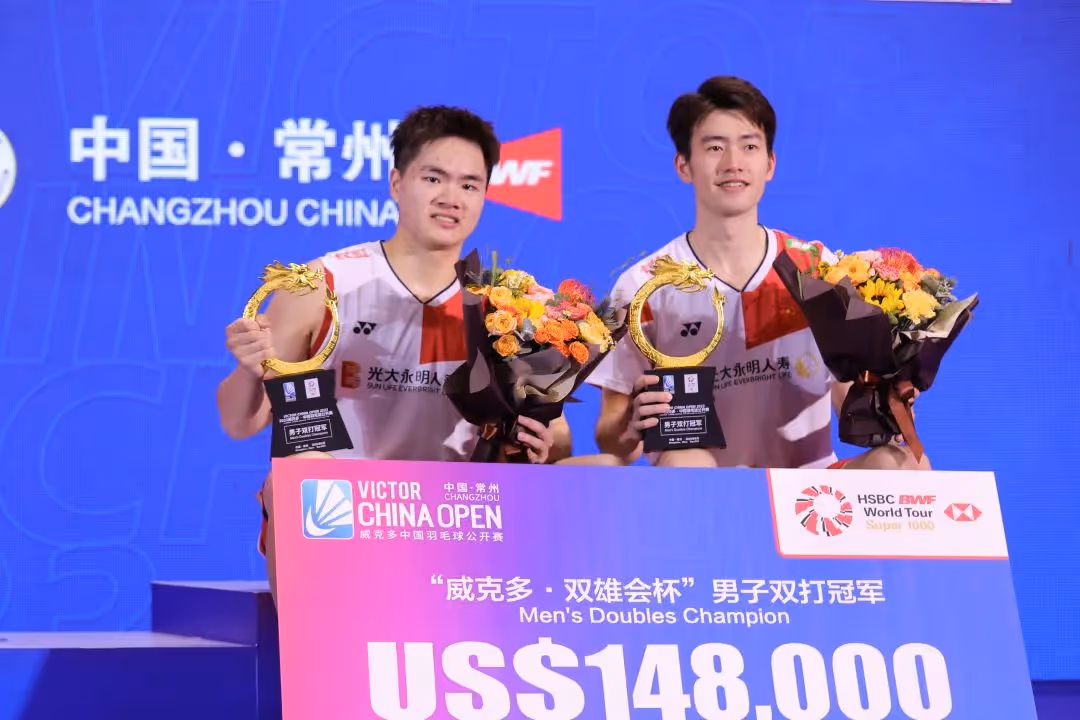 盘点中公赛国羽男双冠军榜：“梁王”打破22年冠军荒