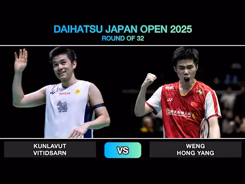 翁泓阳2-0爆冷世界第一昆拉武特集锦 2025日本公开赛 男单1/16决赛视频