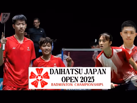 冯彦哲/黄东萍2-0卢明哲/洪恩慈集锦 2025日本公开赛 混双1/16决赛视频