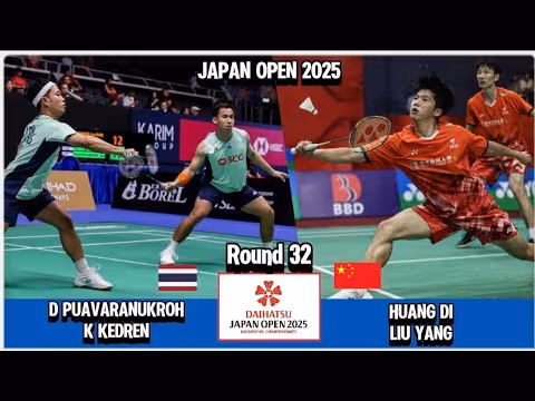 国羽男双向吴俊明学习后真不一样了？黄荻/刘阳2-0吉丁奴蓬/德差波 2025日本公开赛 男双1/16决赛视频