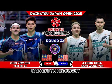 冷！苏伟译/谢定峰0-2不敌王耀新/张御宇集锦！ 2025日本公开赛 男双1/16决赛视频