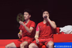 梁王组合输球引热议  众球迷喊话拆队
