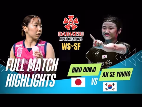 没有一个能打的？安洗莹21-10横扫郡司莉子集锦 2025日本公开赛 女单半决赛视频