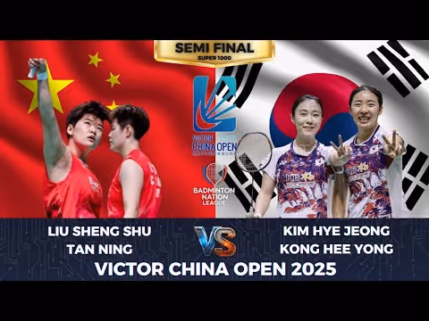 包揽女双冠亚军！刘圣书/谭宁2-0金慧贞/孔熙容集锦 2025中国公开赛 女双半决赛视频