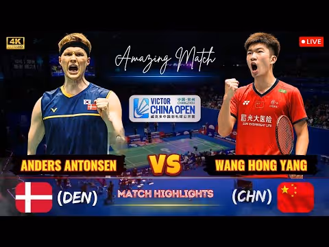 全场沸腾！黑马王正行2-0爆冷安东森精彩集锦！ 2025中国公开赛 男单半决赛视频
