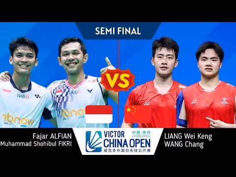 不敌新组合 输在哪？梁伟铿/王昶0-2阿尔菲安/菲克里集锦 2025中国公开赛 男双半决赛视频