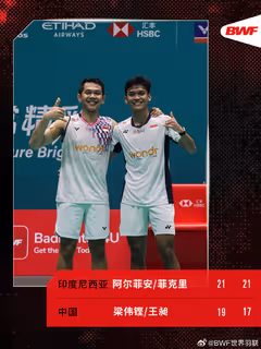 王昶：还凑合吧，继续加油