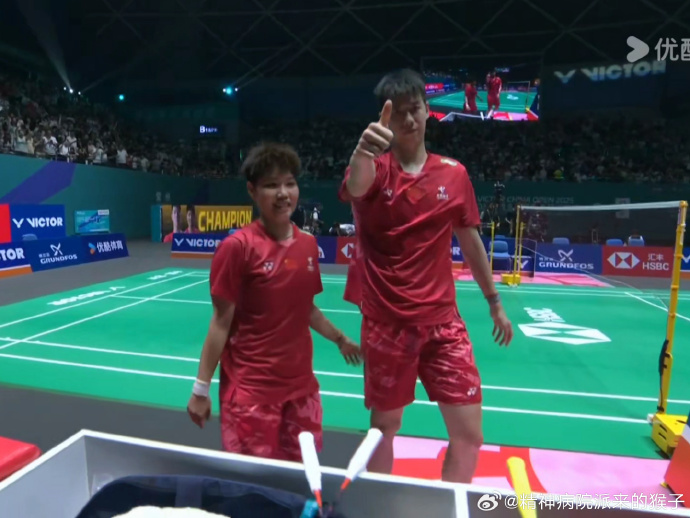 冯彦哲/黄东萍2-0蒋振邦/魏雅欣夺冠集锦！ 2025中国公开赛 混双决赛视频