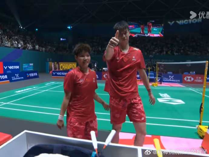 冯彦哲/黄东萍2-0蒋振邦/魏雅欣夺冠集锦！ 2025中国公开赛 混双决赛视频