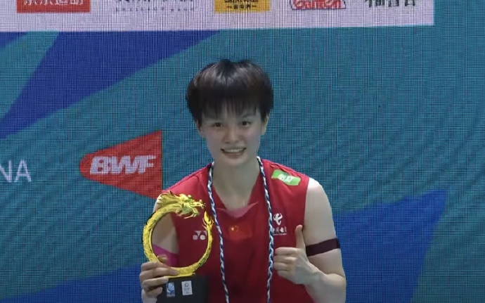 王祉怡2-0韩悦夺冠集锦！ 2025中国公开赛 女单决赛视频
