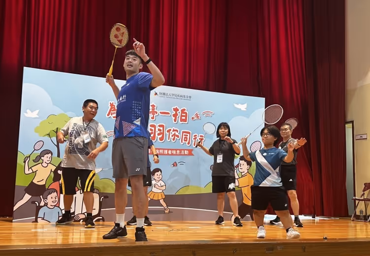 王齐麟再战世锦赛 重回巴黎奥运夺金地