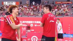 雷兰曦输球 梁伟铿/任翔宇2-0刘毅/刘阳 2025全国运动会羽毛球赛团体资格赛