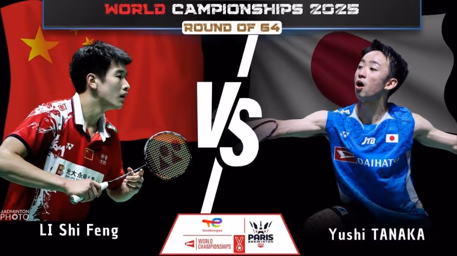 输在哪？李诗沣1-2田中涌士一轮游集锦 2025羽毛球世锦赛 男单1/32决赛视频
