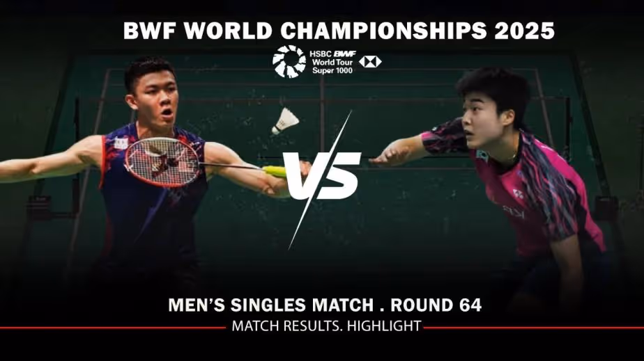 鸡哥一轮游！李梓嘉0-2全奕陈集锦！ 2025羽毛球世锦赛 男单1/32决赛视频