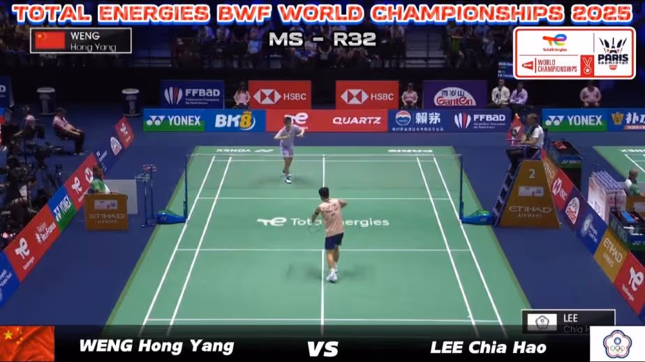 翁泓阳2-0李佳豪集锦 2025羽毛球世锦赛 男单1/16决赛视频