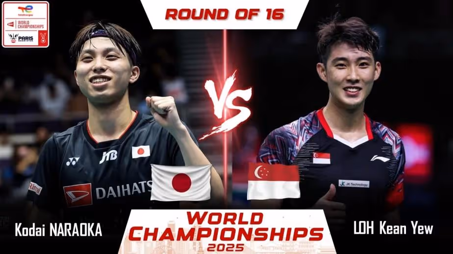拉吊打法不适合大赛？奈良冈功大1-2骆建佑集锦！ 2025羽毛球世锦赛 男单1/8决赛视频