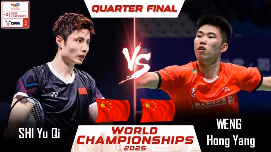石宇奇2-1翁泓阳杀入半决赛集锦 2025羽毛球世锦赛 男单1/4决赛视频