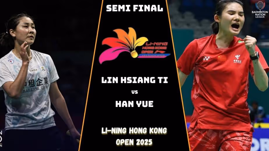 韩悦2-1戴资颖接班人林湘缇集锦！ 2025香港公开赛 女单半决赛视频