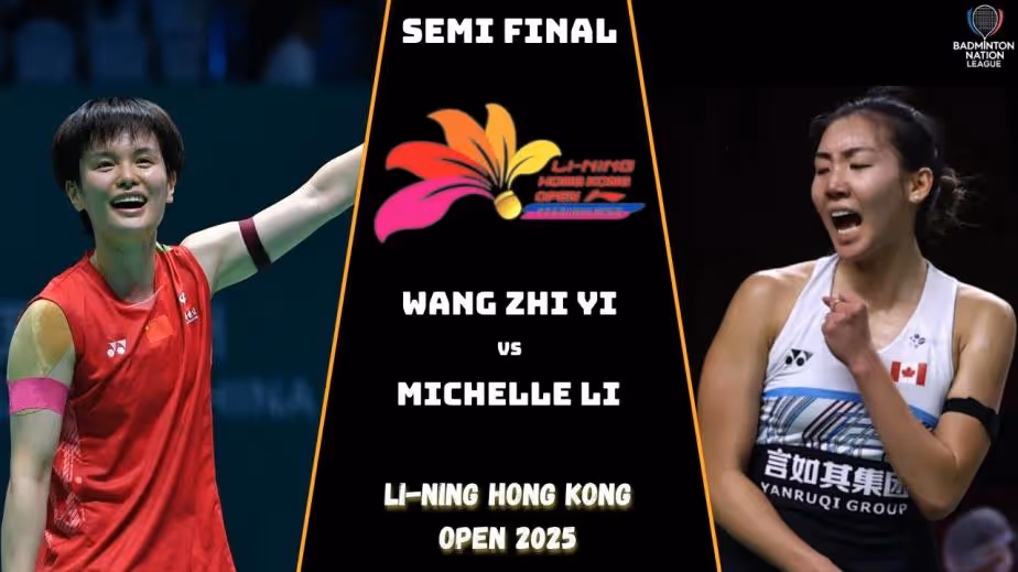 王祉怡2-0李文珊集锦！ 2025香港公开赛 女单半决赛视频