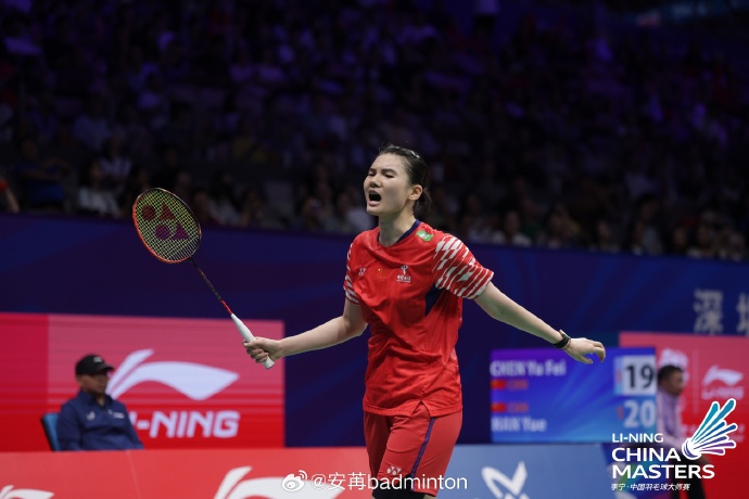 賈一凡/张殊贤2-0白荷娜/李绍希 2025中国大師賽 女雙半决赛視頻