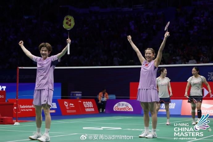 高级别巡回赛首冠！賈一凡/张姝贤2-1金慧贞/孔熙容夺冠集锦 2025中国大師賽 女雙决赛視頻