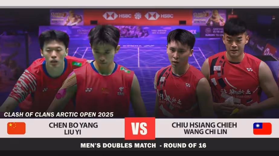 陈柏阳/刘毅2-0邱相榤/王齐麟集锦 2025年北极公开赛男双1/8决赛视频