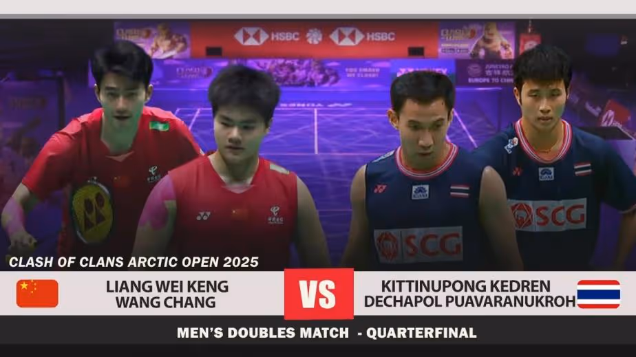 决胜局18-16惨遭逆转！梁伟铿/王昶1-2德差波/吉丁奴蓬集锦！ 2025年北极公开赛男双1/4决赛视频