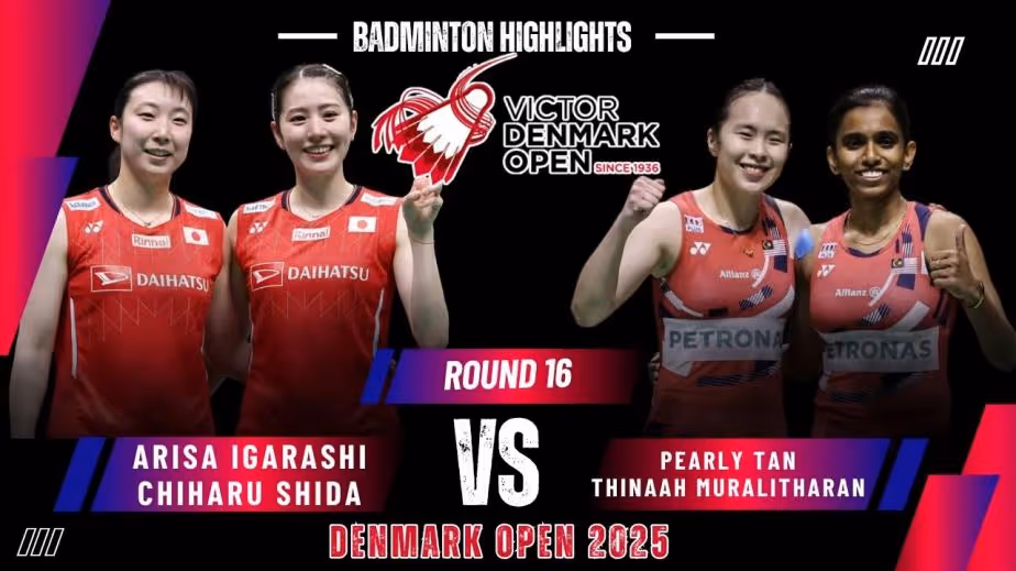 志田千阳/五十岚有纱2-0陈康乐/蒂娜集锦 2025丹麦公开赛 女双1/8决赛视频